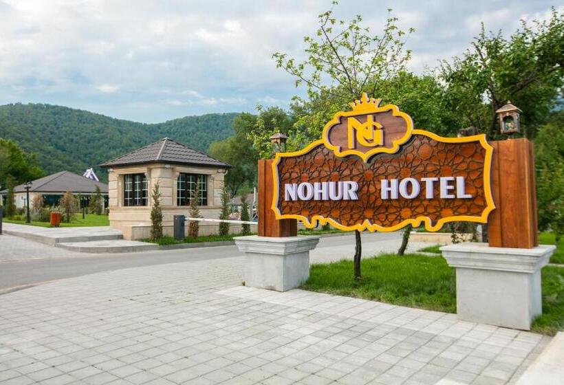 Nohur Hotel Gabala