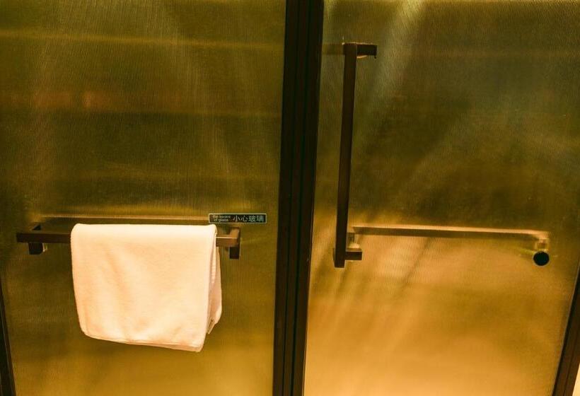 Orange Hotel   Taicang Nanyang Plaza