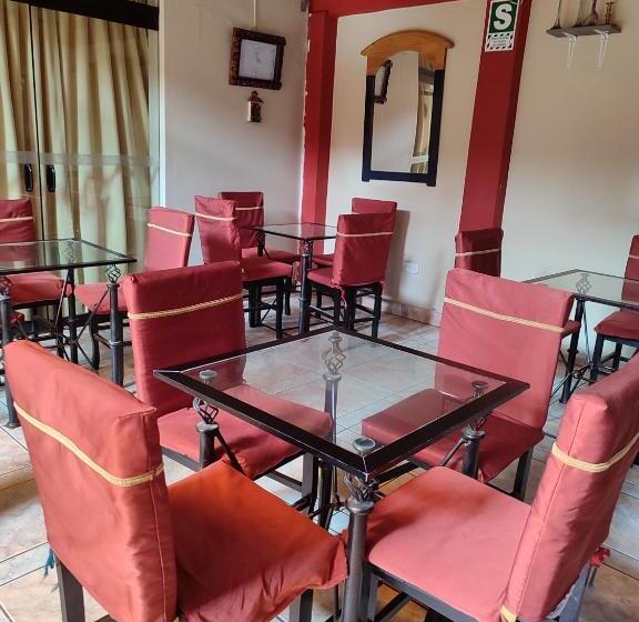 تختخواب و صبحانه Andean Hostel