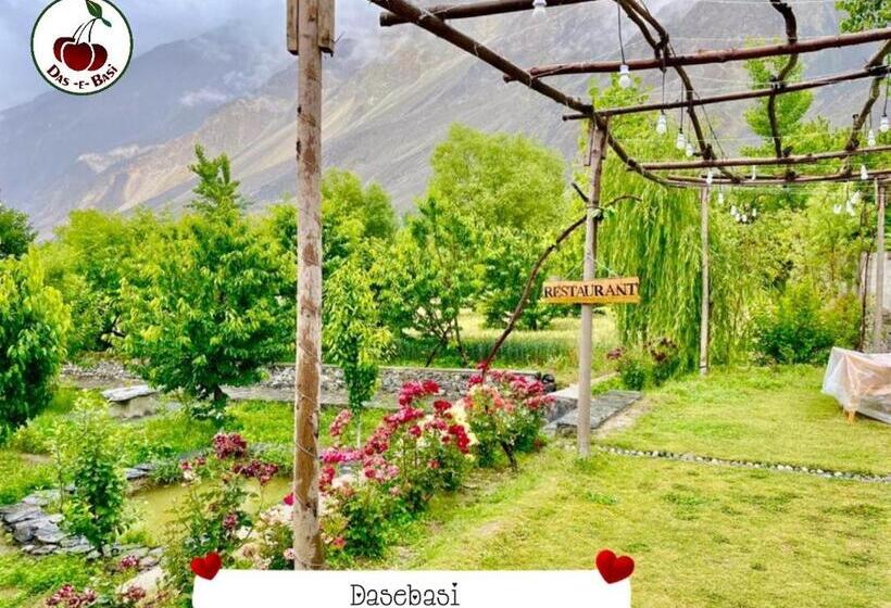 Отель Das E Basi