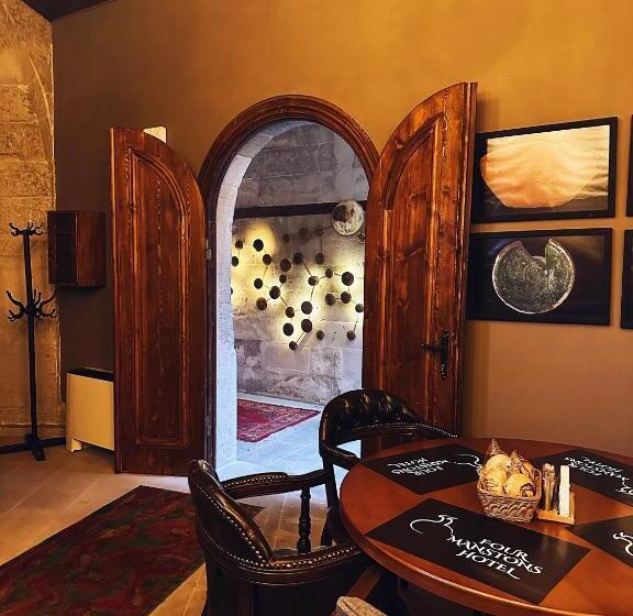 酒店 Four Mansions