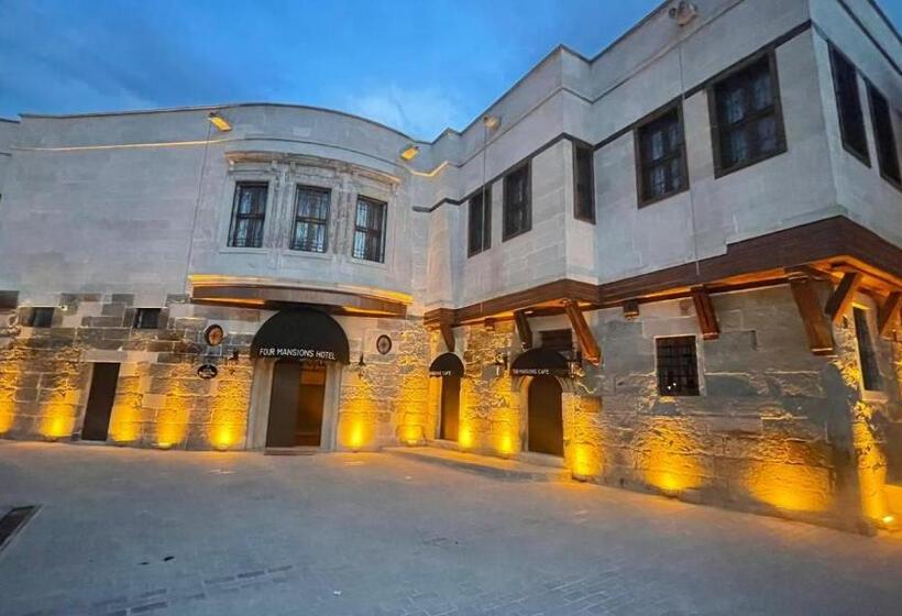 酒店 Four Mansions