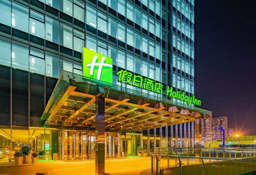 호텔 Holiday Inn Changchun Oriental Plaza, An Ihg