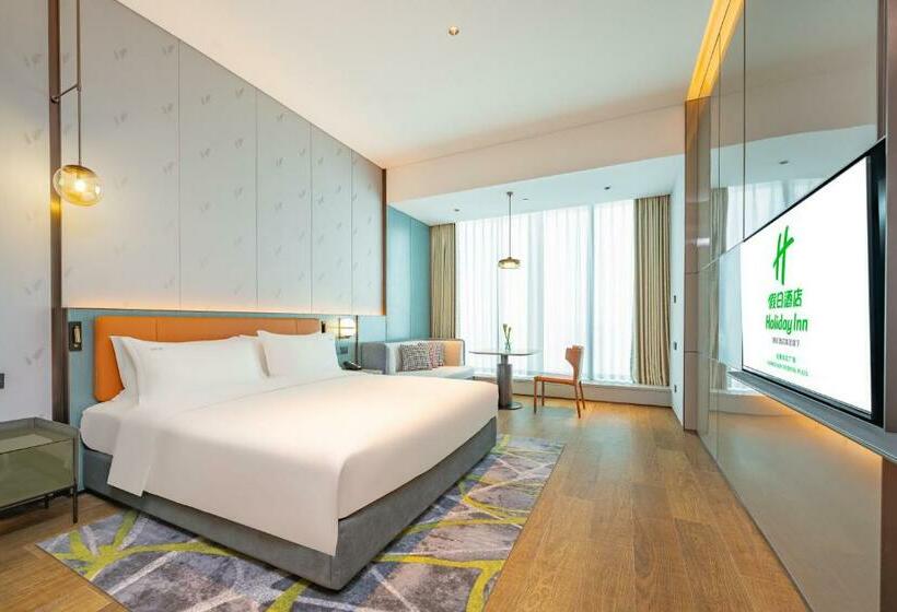 호텔 Holiday Inn Changchun Oriental Plaza, An Ihg