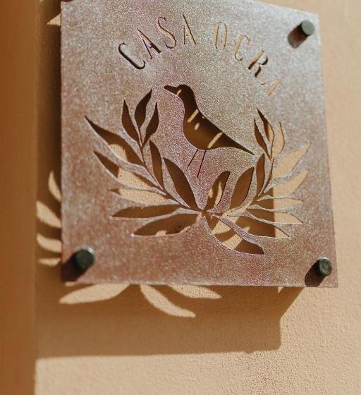 ペンション Casa Ocra