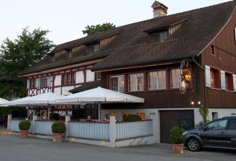 צימר Schiff Kesswil