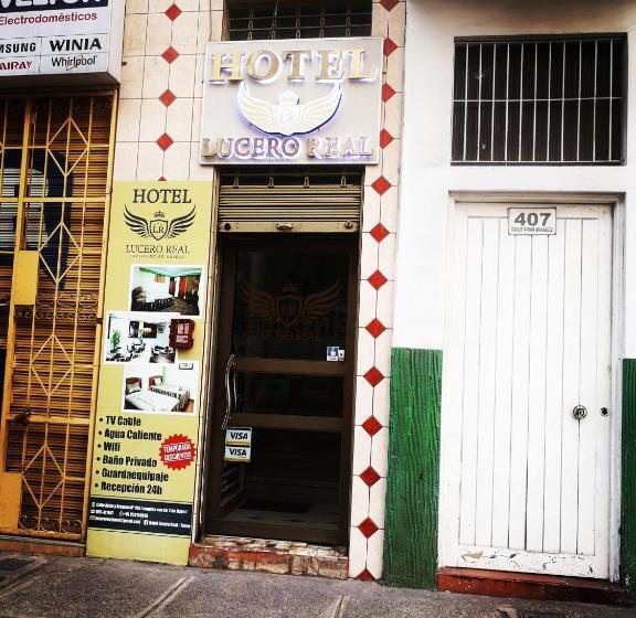 酒店 Lucero Real