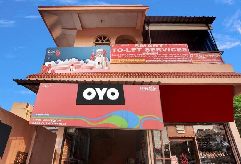 בית מלון כפרי Oyo Flagship 81326 Amba Guest House