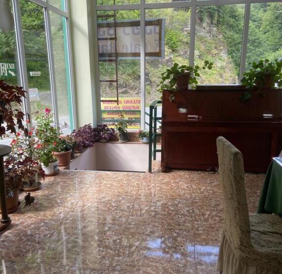 فندق Wander Sairme