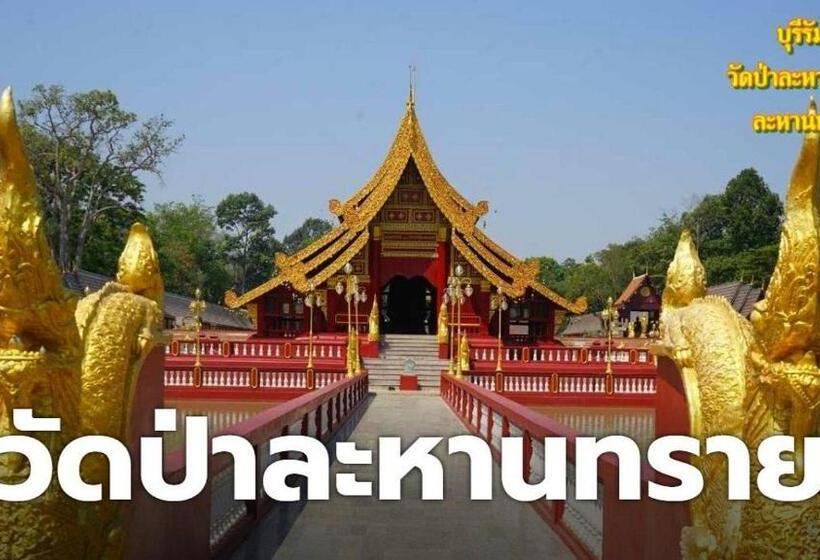 Phanomrung Hostel & Linn Chan Cafe พนมรุ้ง โฮส์เทล แอนด์ ลิณณ์จัง คาเฟ่