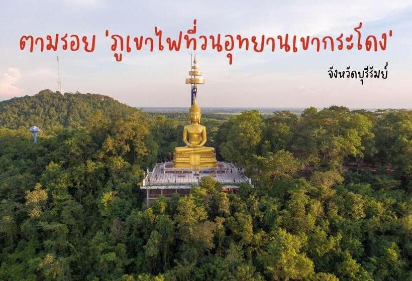 Phanomrung Hostel & Linn Chan Cafe พนมรุ้ง โฮส์เทล แอนด์ ลิณณ์จัง คาเฟ่