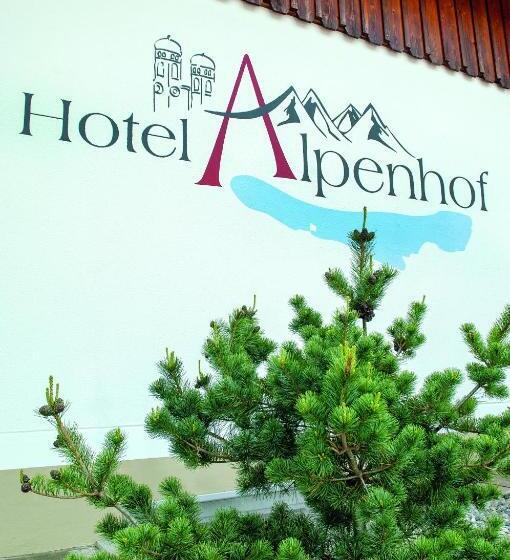 ホテル Alpenhof