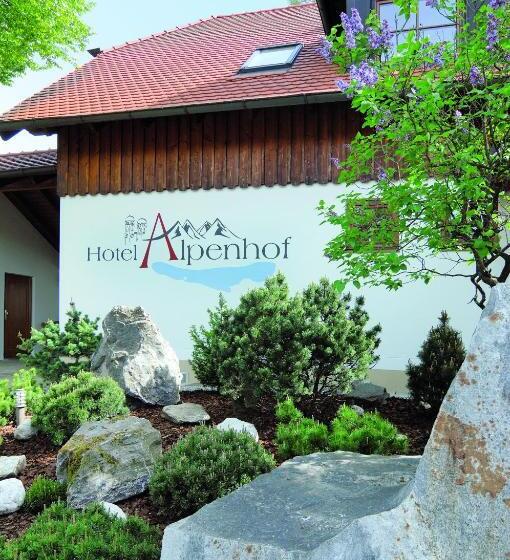 ホテル Alpenhof