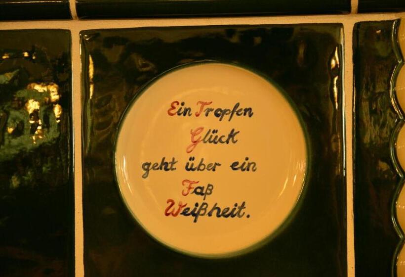 ホテル Autenrieder Brauereigasthof