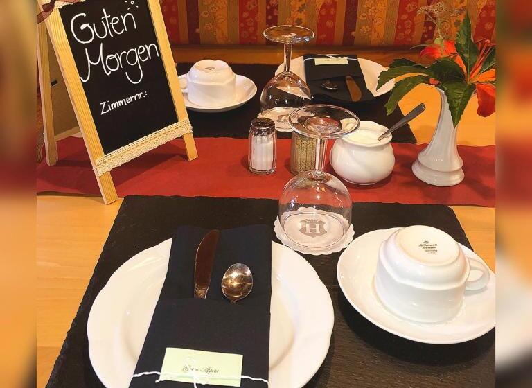 酒店 Gästehaus Wild Nürnberg West