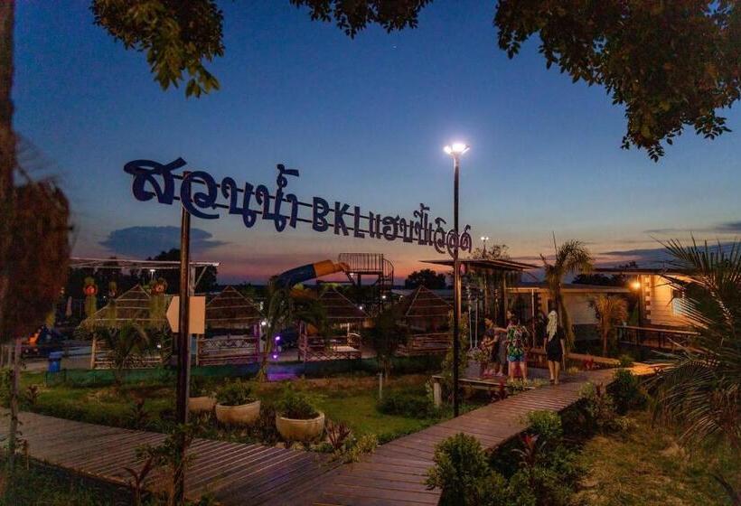 צימר Bkl Happy World