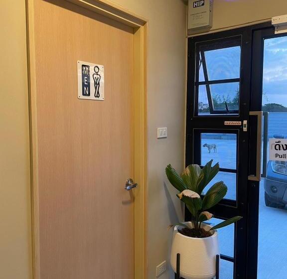 فندق บ้านสุขใจ สามใบเถา