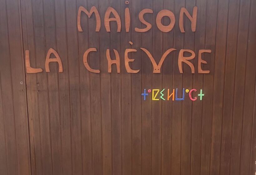 ペンション Maison La Chèvre