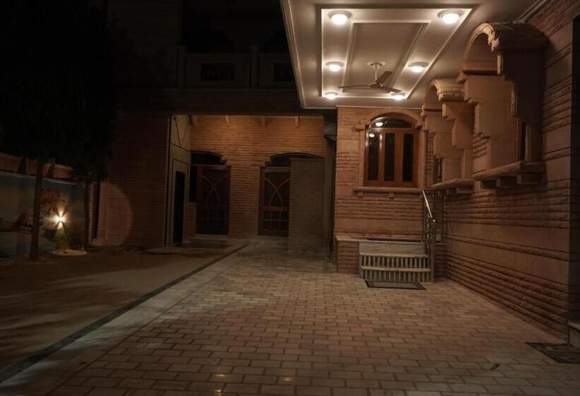 Пансион The Orchard House A Boutique