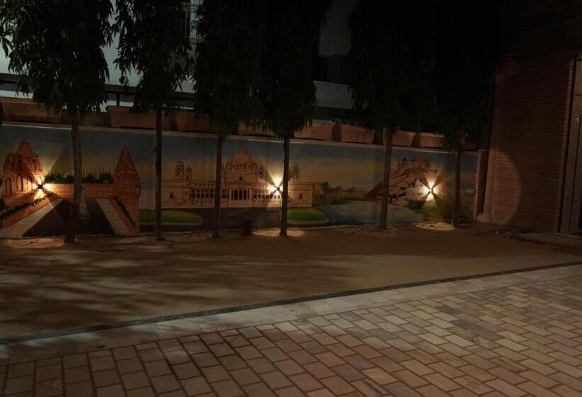 Пансион The Orchard House A Boutique