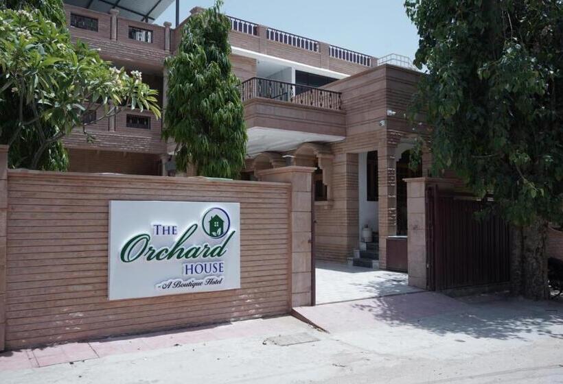 Пансион The Orchard House A Boutique