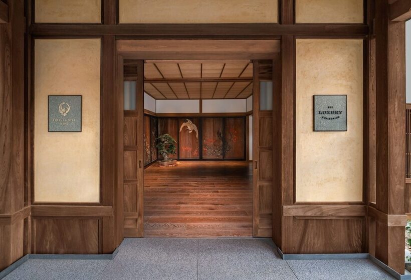 Shisui, A Luxury Collection Hotel, Nara