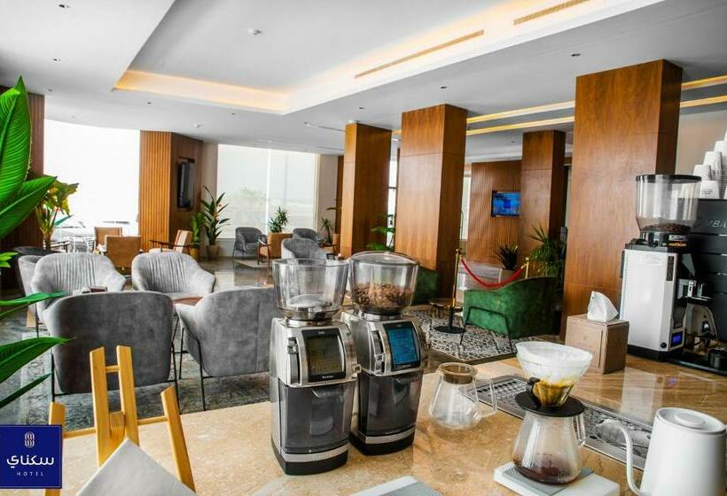 فندق سكناي الياسمين