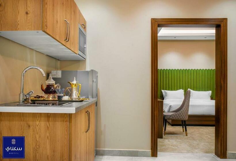 فندق سكناي الياسمين