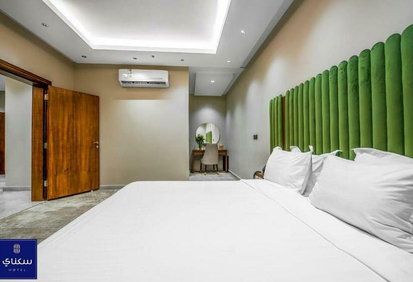 فندق سكناي الياسمين