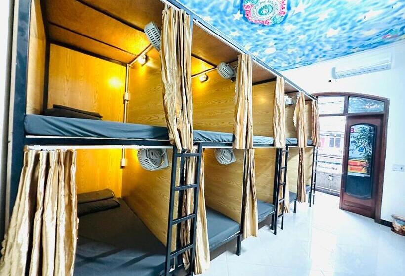 هاستل Nhi S House