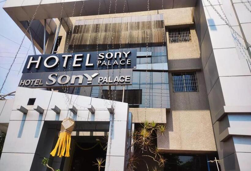 فندق Sony Palace, Kolhapur