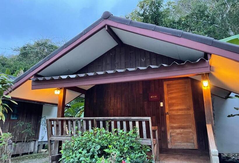استراحتگاه บ้านระการีสอร์ต