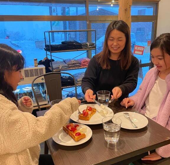 צימר Japow House 2 On Main Street