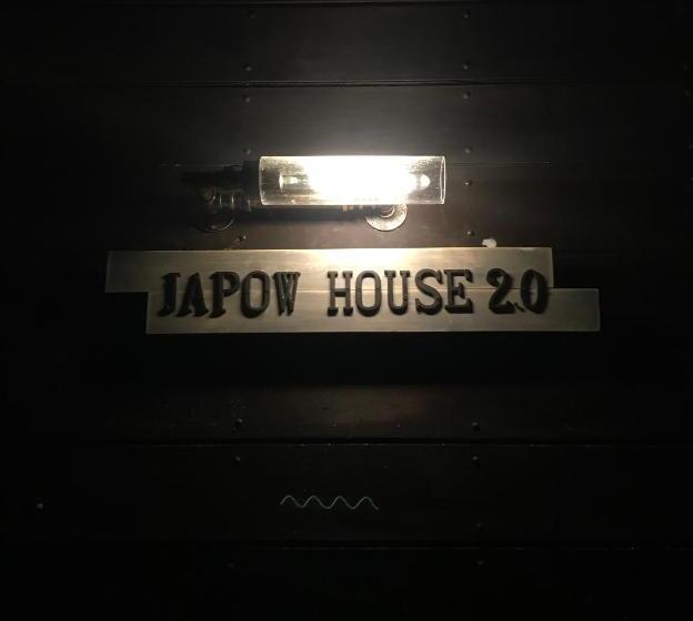 צימר Japow House 2 On Main Street