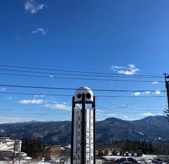 צימר Japow House 2 On Main Street