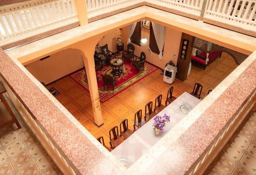 Hotel บ้านกิจเสรี