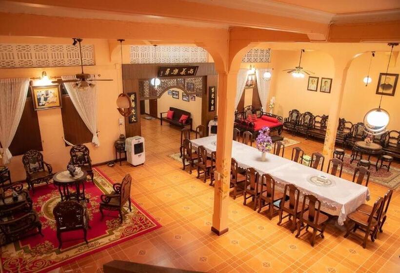 Hotel บ้านกิจเสรี