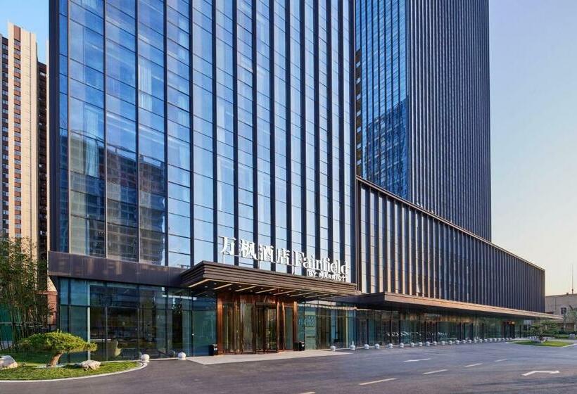 בית מלון כפרי Fairfield By Marriott Zibo