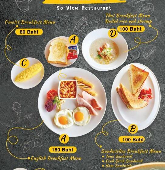 So View Phuket Resort