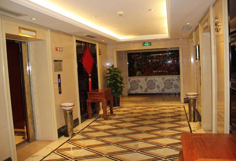 فندق Hengna International