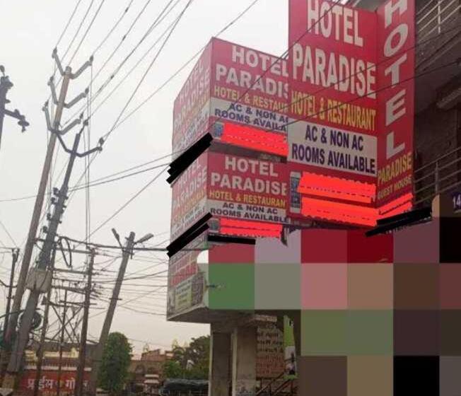 ホテル Oyo 81242 Paradise