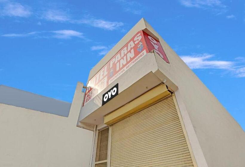 בית מלון כפרי Pop 81269  Paras Inn