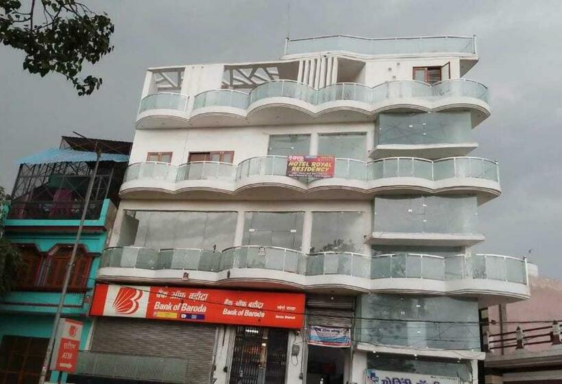 ホテル Oyo 81212  Royal Residency