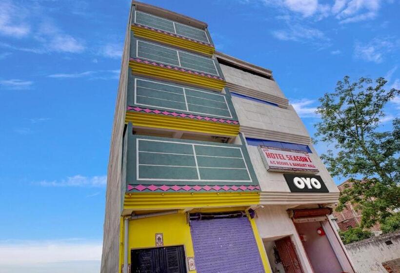 בית מלון כפרי Season 1