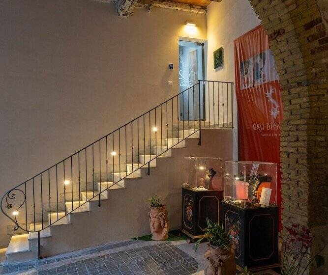 مبيت وإفطار Sofi Center Rooms