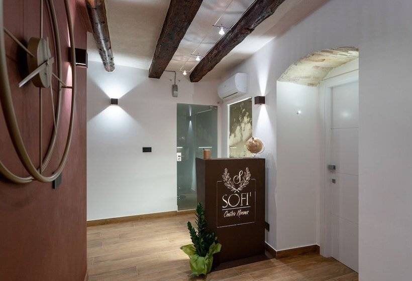 مبيت وإفطار Sofi Center Rooms