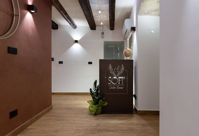مبيت وإفطار Sofi Center Rooms