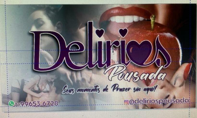 فنادق الكبسولة Pousada Delirios