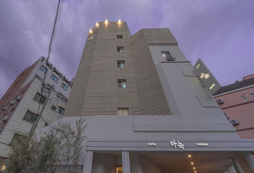Aank Hotel Cheonan Station 1st