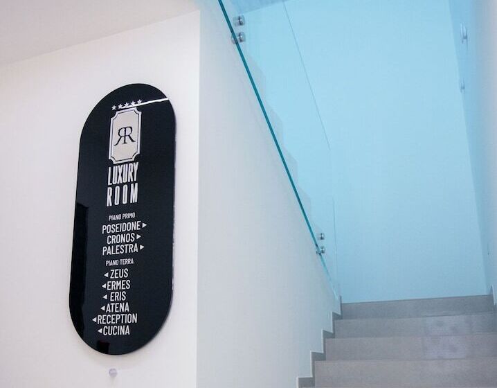 צימר Lauria Luxury Room